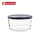 silicone lid glass food container